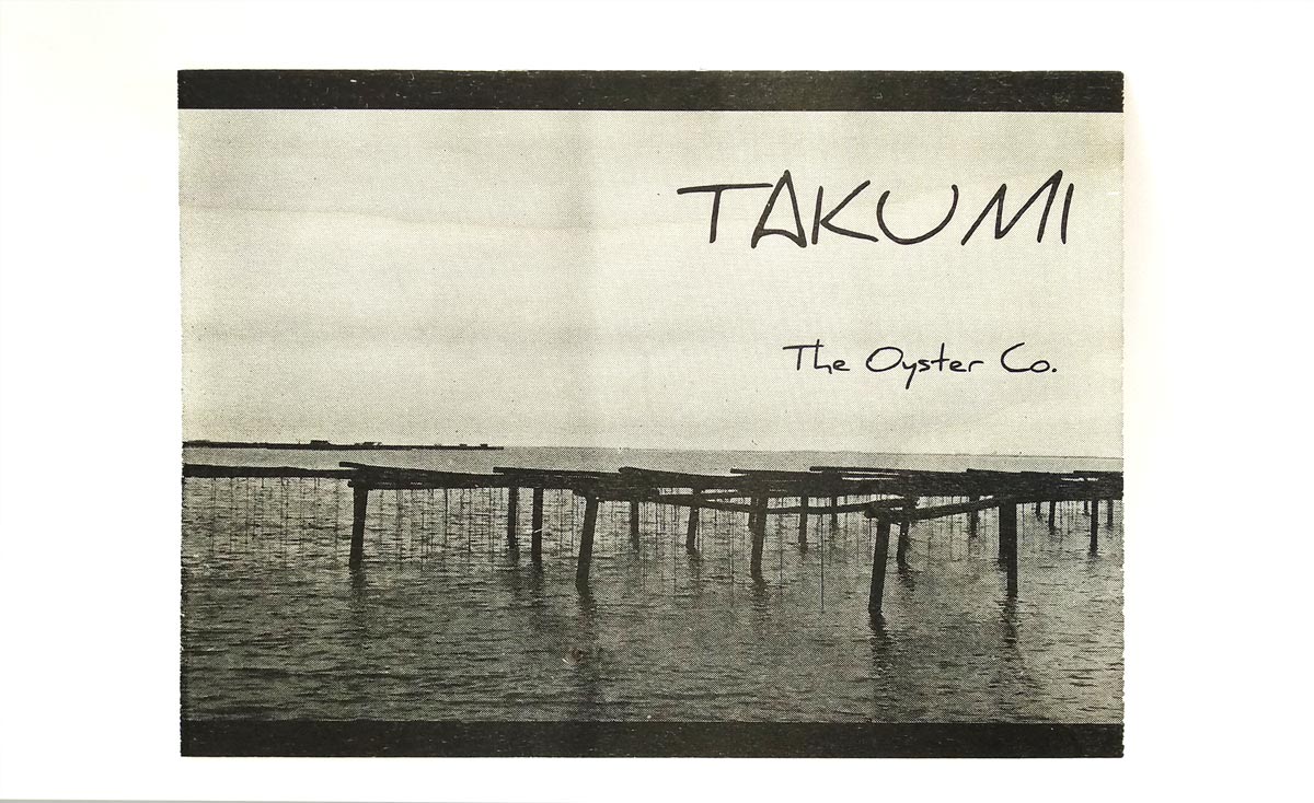 Caja madera Takumi